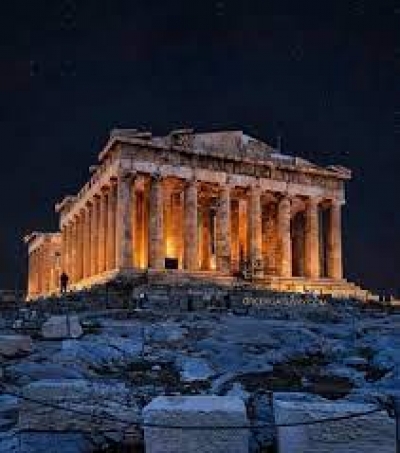 Ο Δρόμος της Ομοίωσης.